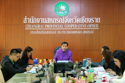 การประชุมกลุ่มงานวิชาการและฝ่ายบริหารทั่วไป ... พารามิเตอร์รูปภาพ 1